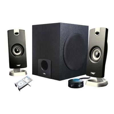 Cyber Acoustics 3pc subwoofer/speaker - white box packaging