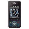 MOTOROKR E6 is the thinnest and slickest entertainment PDA ever.