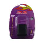 Lenmar Camcorder Battery, NoMEM Li-Ion for JVC BN-V-714