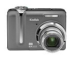 Buy Kodak 12.0MP Digital Camera, EasyShare with High Definition now!