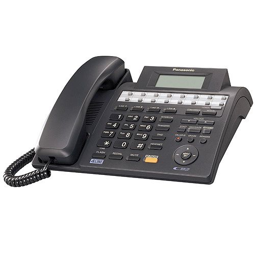 Buy Panasonic PAN KX-TS4300B 4 LINE SPEAKER INTERCOM PHONE