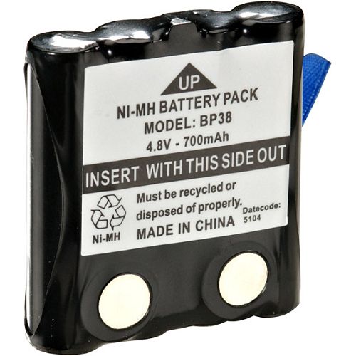 Buy Uniden Replacement Battery for GMRS FRS Units