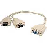 Cables Unlimited DB9 1Female-to-2Male Cable Splitter