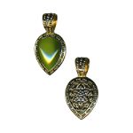 Covington Olive Stone and Etched Antique Teardrop Slide Pair - Goldtone and Silvertone