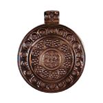 Covington Round Etched Medallion Slide - Antique Finish