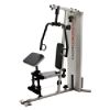 1120 Strength System