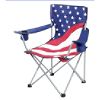 Flag Arm Chair