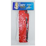 Impact Sports 72 Rep. Sleeve Net