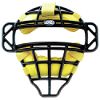 M2000 Umpire Face Mask