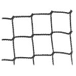 ATEC Batting Frame Netting 70x12x12