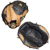 APM-42 Praying Mantis Series 32.5 Inch Baseball Catcher