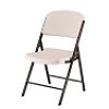Folding Chair