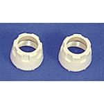 Sevylor 1 Collar for U131/44B Blades