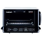 Cuisinart 4 Slice Toaster, Convection Oven with Exact Heat" Sensor