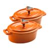 12 oz. Oval Casserole, 2pc Set, Orange