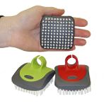 Chef'n Palm Held Vegetable Scrubbing Brush