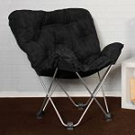 Colormate Black Butterfly Chair