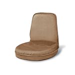 Furniture FX Rockstar 600 Chair, Carmel by Furniture FX