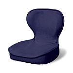Furniture FX Rockstar 700 Chair, Navy Blue by Furniture FX