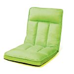 Click here to buy Furniture FX Rockstar 800 Chair, Kiwi by Furniture FX.