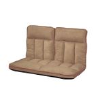 Furniture FX Rockstar 800 Double Chair, Carmel by Furniture FX
