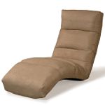 Furniture FX Rockstar 1000 Chaise Lounge, Carmel by Furniture FX