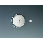 Sunline 8' Retractable Clothesline
