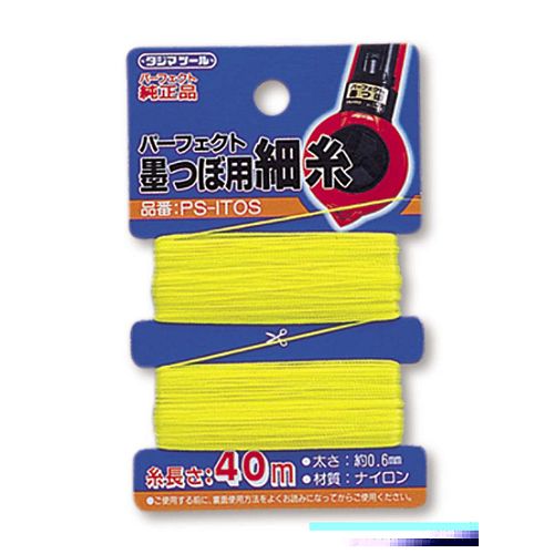 Tajima Tool Corp INK-RITE replacement line - PS-ITOS