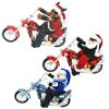 14 in. Plush Holiday Animated Motorbike