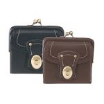 Royce Leather French Purse Wallet