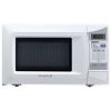 .7 Cu. Ft. 600 Watt Compact Microwave