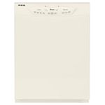 Amana 24 in. Built-In Dishwasher with Tri-Wash System