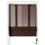 Whole Home 23 x 64 Chocolate Shade