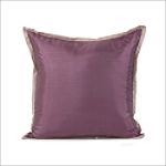 "ChicagoTextile 16"" Decorative Square Pillow - Silkara Amethyst Palette"
