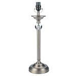 Whole Home Oil-rubbed Bronze / Amber Ball Table Lamp Base