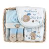 6 Piece Layette Set in Wicker Basket for Boy