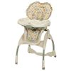 High Chair