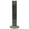 Halogen Tower Heater in Silver