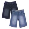 Basic Short