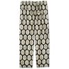 Guiness Lounge Pants