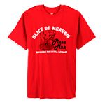 Sears Roebuck and Co. Pizza Man Screen Tee