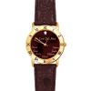 Unisex Personalized Family Watch