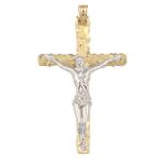 Aurafin Corp 14k White Gold Crucifix