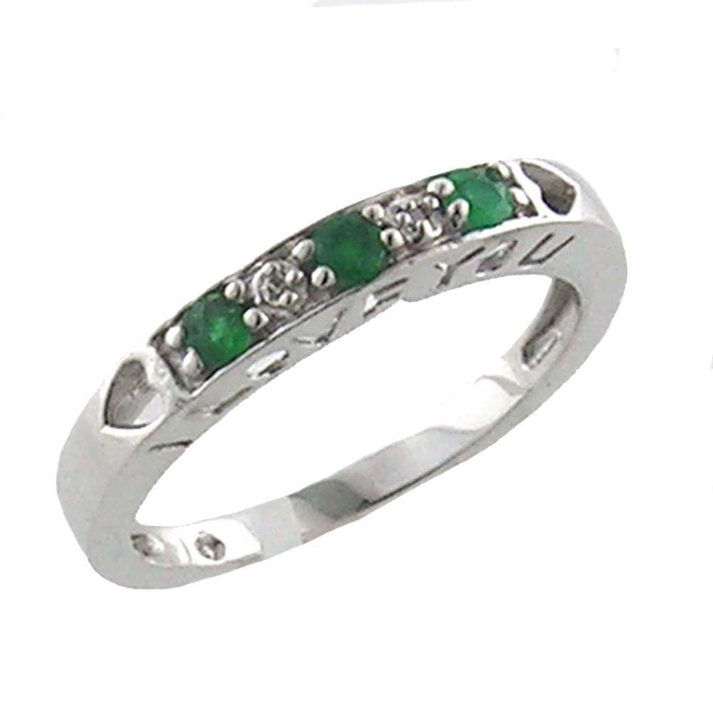 Emerald and Diamond Ring. 10k White Gold