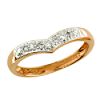 10K Diamond Ring