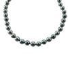 18KW Tahitian Pearl Necklace