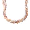 14K Freshwater Pearl Necklace