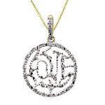 1/8 ct. tw. Diamond Love Circle Pendant. 10K Yellow Gold