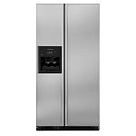 KitchenAid 24.5 cu. ft. Architect Series II Side-by-Side Refrigerator w/ Max Ice
