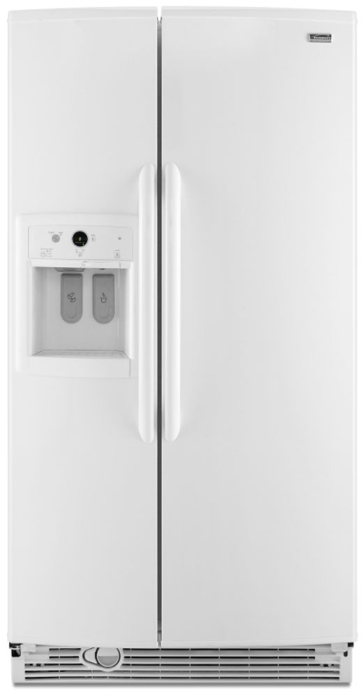 Kenmore Elite 25.6 cu. ft. Side-By-Side Refrigerator with Advanced Dispenser & LED Display
